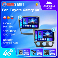 NAVISTART Car Radio for Toyota Camry 40 2007-2011 Multimedia Player DVD Stereo Audio Android 10 2 Din Autoradio 4G Wifi Carplay