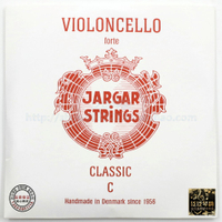 【四皇冠】原裝產品 丹麥 JARGAR red 紅雅閣強張力 大提琴弦 C弦