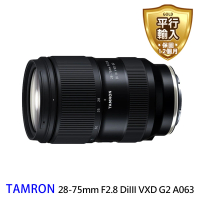 Tamron 28-75mm F2.8 DiIII VXD G2 廣角變焦鏡頭 A063(平行輸入)
