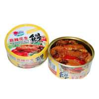 【花蓮縣農會】麻辣花生鰻魚罐頭-150g-罐(8罐一組)