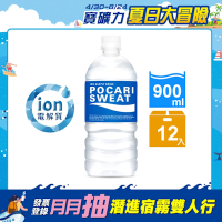 寶礦力水得寶特瓶(900mlx12入)