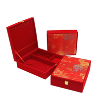 黃金龍鳳雙手鐲環盒刺繡紅絨錦盒首飾禮品包裝盒結婚慶新娘嫁妝