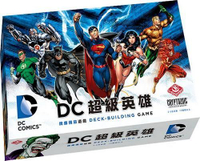 DC 超級英雄 DC Comics Deck-Buliding Game 高雄龐奇桌遊 正版桌遊專賣 栢龍