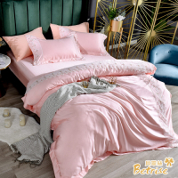 Betrise芭比粉 加大 蕾絲系列 300織紗100%純天絲防蹣抗菌四件式兩用被床包組
