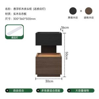 懸浮牀頭櫃意式極簡風帶燈一體床邊櫃輕奢家用臥室收