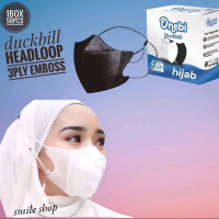 DUCKBILL HIJAB Y&B CARE BLACK /WHITE Masker Wajah 1Box 50pcs Disposable Habis Pakai 3 Lapisan Filter