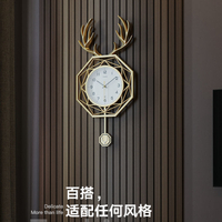 鐘表客廳家用裝飾掛鐘墻上免打孔創意個性簡約北歐鹿頭石英鐘