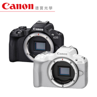 [新機上市] Canon EOS R50 單機身 台灣佳能公司貨 VLOG 超輕巧 無反 5/31前登錄送2000元郵政禮券