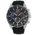 Seiko SSB347P1 Jam Tangan