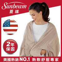 ◤A級福利品‧數量有限◢美國Sunbeam夏繽-柔毛披蓋式電熱毯SHWL(優雅駝)