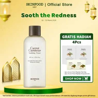 SKINFOOD - Carrot Carotene Soothing Toner