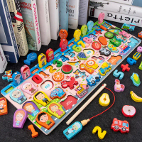 Multifunctional Logarithm Board, Early Childhood Education, for Toddlers, Shape Cognitive Matching,
