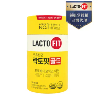 韓國鍾根堂 LACTO-FIT GOLD升級版益生菌50入(台灣公司貨)