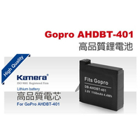 【eYe攝影】現貨 全新 GoPro AHDBT-401 佳美能 鋰電池 Hero4 HERO 4 副廠電池