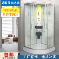 【台灣公司保固】淋浴房整體淋浴房一體式淋浴間扇形防滑干濕分離鋼化玻璃弧形家用