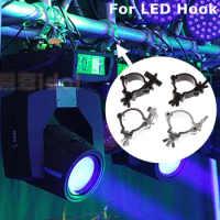1PCS Aluminum Stage Lights Truss Clamp DJ Light Clamps Hooks For LED PAR Moving Head Beam Spot Clamps 48-51mm Pipe Diameter