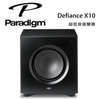 【澄名影音展場】加拿大 Paradigm Defiance X10 超低音喇叭/只