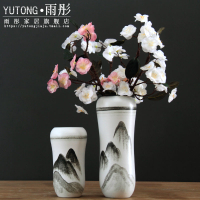 新中式水墨畫陶瓷花瓶擺件現代簡約插花陶瓷花瓶擺件客廳插花擺件