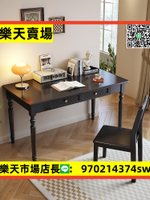 黑色全實木書桌美式家用書房臥室歐式法式復古小戶型電腦桌寫字桌