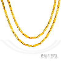 【福西珠寶】9999黃金項鍊 圓管斜紋鑽沙項鍊 2尺套頭(金重4.12錢+-0.03錢)
