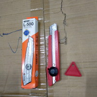 cutter kenko L500