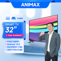 [S32 Inch] Animax 32 Inch Smart TV LED Android 11 TV Full HD 1080P Youtube/Netflix-Hdmi  wifi