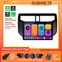Android 13 For Toyota Rush 2018 2019 Car Radio Dash Cam Multimedia Player Navigation GPS No 2din DVD 5G WIFI BT Screen Head Unit