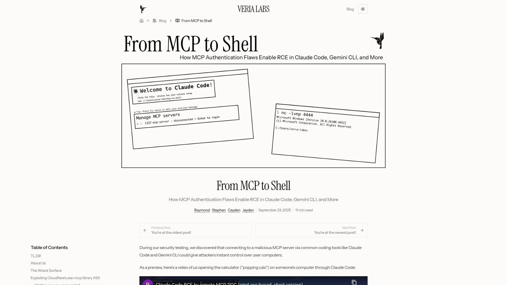 MCP 認證漏洞導致 Claude Code 和 Gemini CLI 遠端程式碼執行風險 — BigGo 財經