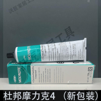 美國道康寧DC4/DOW CORNING 4杜邦摩力克MOLYKOTE 4絕緣硅脂膠膏【亞德機械五金家居】