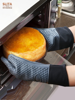 2只加厚防燙手套隔熱烤箱專用硅膠烘培微波爐防熱耐高溫燒烤蒸箱