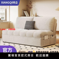 【台灣公司 超低價】沙發床可拆洗無扶手推拉折疊伸縮沙發兩用單人雙人多功能布藝沙發