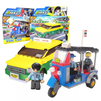 Block BIKKU Special Thailand Edition Vehicle World Set Variant ชุดตัวต่อบิคคุ ชุดพิเศษประเทศไทย ของเ