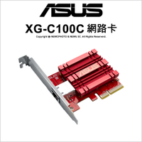 ASUS 華碩 XG-C100C PCI-E 有線網路卡(內接高速10G)