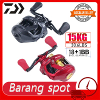 DAIWA Reel Bc Murch Mesin Casting Mesin Pancing Fishing Reel 7.2:1 Gear Ratio Baitcasting Reel Outdo