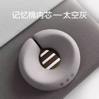 美容院趴枕美容床專用枕頭推拿按摩床U型枕趴趴枕記憶棉面部臉墊