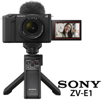 SONY ZV-E1L ZV-E1 KIT 附 附 SEL2860 手持握把組合 (公司貨)  Vlog Camera 全片幅無反微單眼相機 五軸防手震 翻轉螢幕