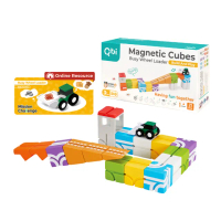 【Qbi 益智軌道磁吸玩具】3歲｜工程小英雄：軌道練習組(Qbi)