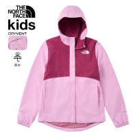 【The North Face 官方旗艦】北面兒童粉紅色DryVent防水透氣衝鋒衣｜8A496FI 外套