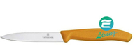 VICTORINOX 蔬菜刀 牛排刀 蔬果 刀子  黃色 #6.7706.L118【APP下單最高22%點數回饋】
