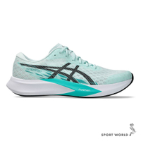Asics 亞瑟士 慢跑鞋 男鞋 2E寬楦 HYPER SPEED 4 綠【運動世界】1011B876-401
