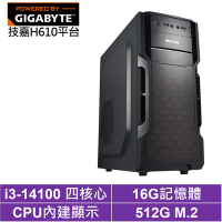 技嘉H610平台[白曜巫師]i3-14100/16G/512G_SSD