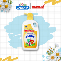 [KODOMO] DẦU GỘI TRẺ EM KODOMO CONDITIONING – 750ML | CHIẾT XUẤT TINH CHẤT HOA CÚC LÃ MÃ (PRO VITAMI