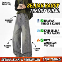 Seluar jeans baggy gaya vintage Amerika berpinggang tinggi, tular untuk lelaki dan wanita