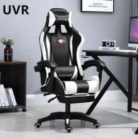 UVR Gaming Computer Chair Home Reclining Office Chair Ergonomic Backrest Sedentary Comfort Adjustable Girl Computer Chair