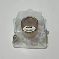 Spul Speaker ACR 1238 PC Classic New ORI