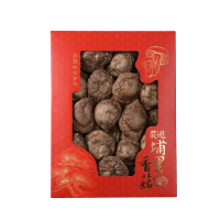 【瀚軒】嚴選埔里香菇禮盒250g(南北貨禮盒/年節伴手禮盒)