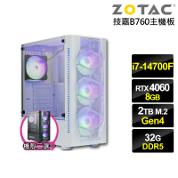 【NVIDIA】i7廿核GeForce RTX 4060{白銀刺客B}電競電腦(i7-14700F/技嘉B760/32G/2TB)