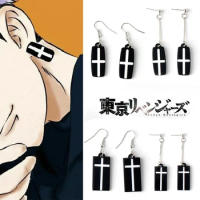Tokyo Revengers Mitsuya Takashi Kurokawa Izana Earrings Drop Dangle Ear Hook Anime Pendant Earring Cosplay Props Jewelry Gifts