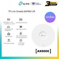 TP-Link Omada EAP683 UR AX6000 Ceiling Mount WiFi 6 Access Point
