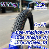 ยางนอก Camel cm58 แม็กซิ่ง 2.002.252.50-17